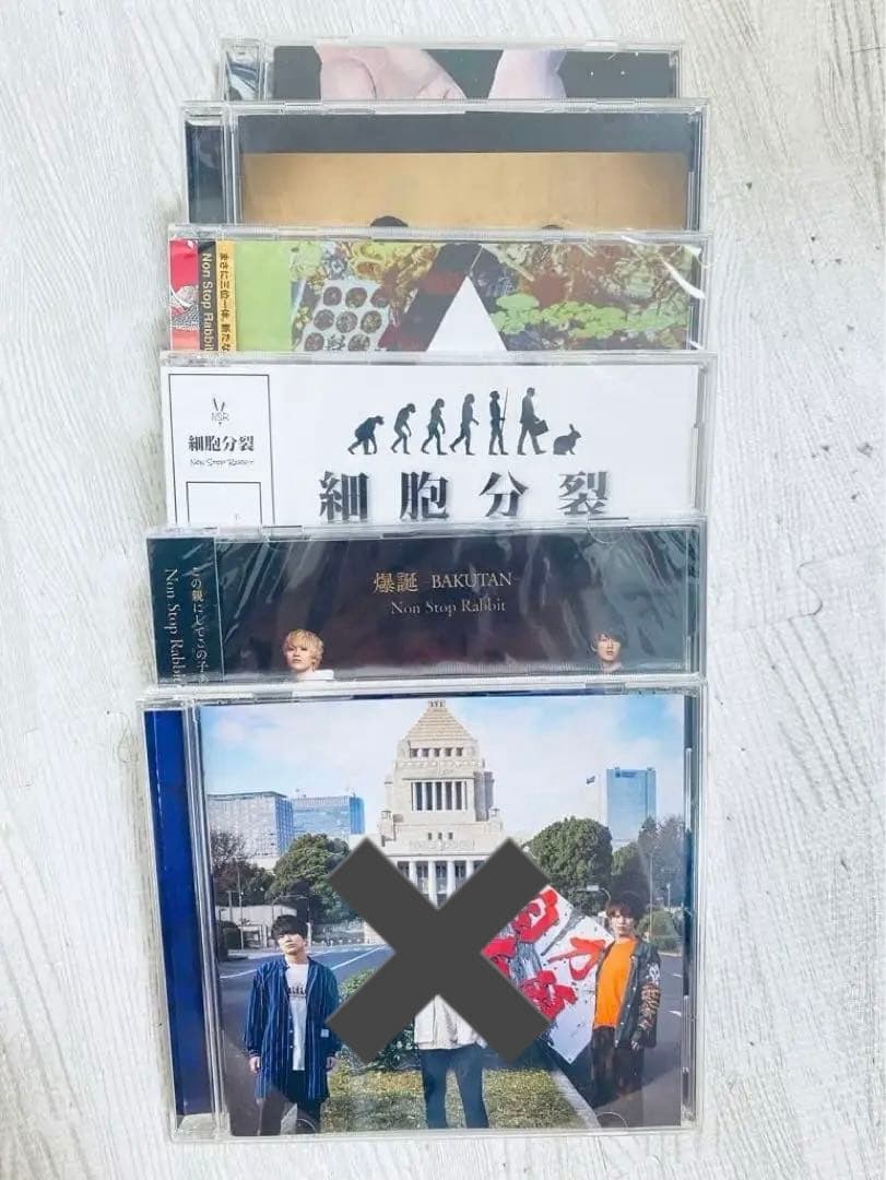Non Stop Rabbit ノンラビ　CD 5枚セット