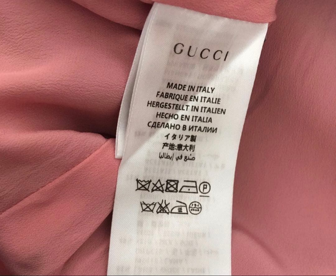 美品　GUCCI グッチ パールボタン　フリル　ジャケット42