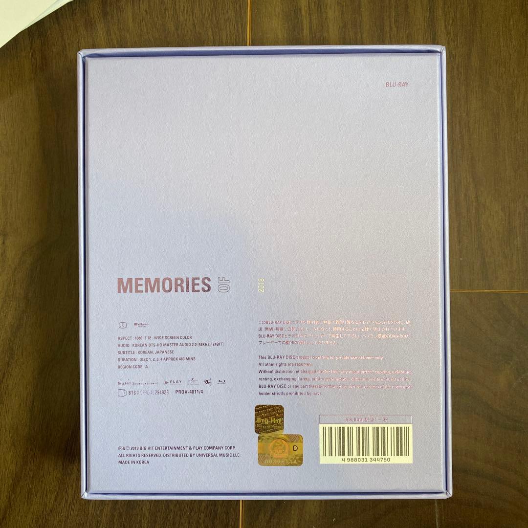 BTS MEMORIES OF 2018 Blu-ray４枚　トレカ　ジョングク
