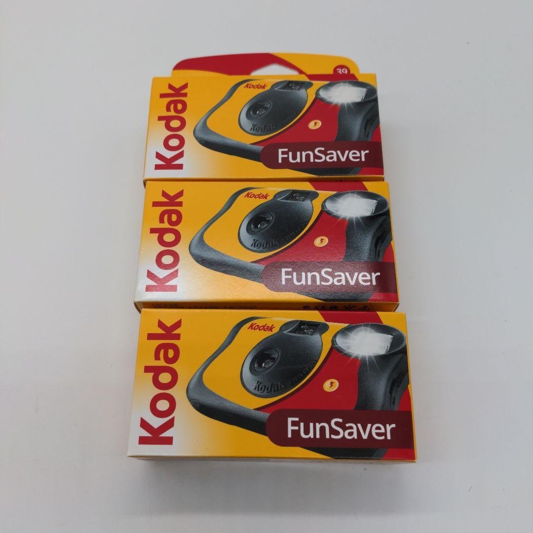 kodak 3920949 ファンセーバー 使い捨てカメラ フラッシュ付き3個1