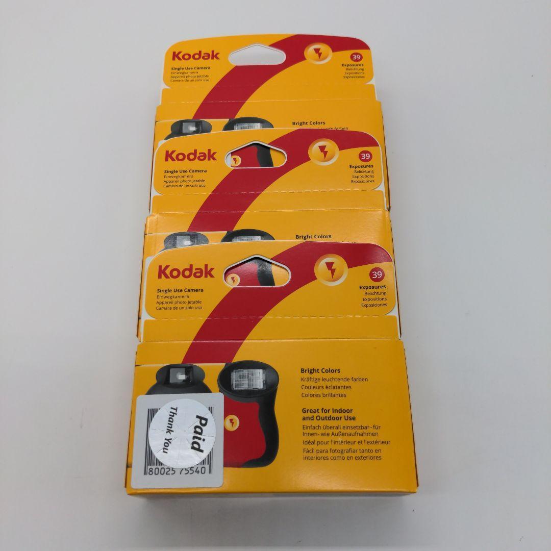 kodak 3920949 ファンセーバー 使い捨てカメラ フラッシュ付き3個1