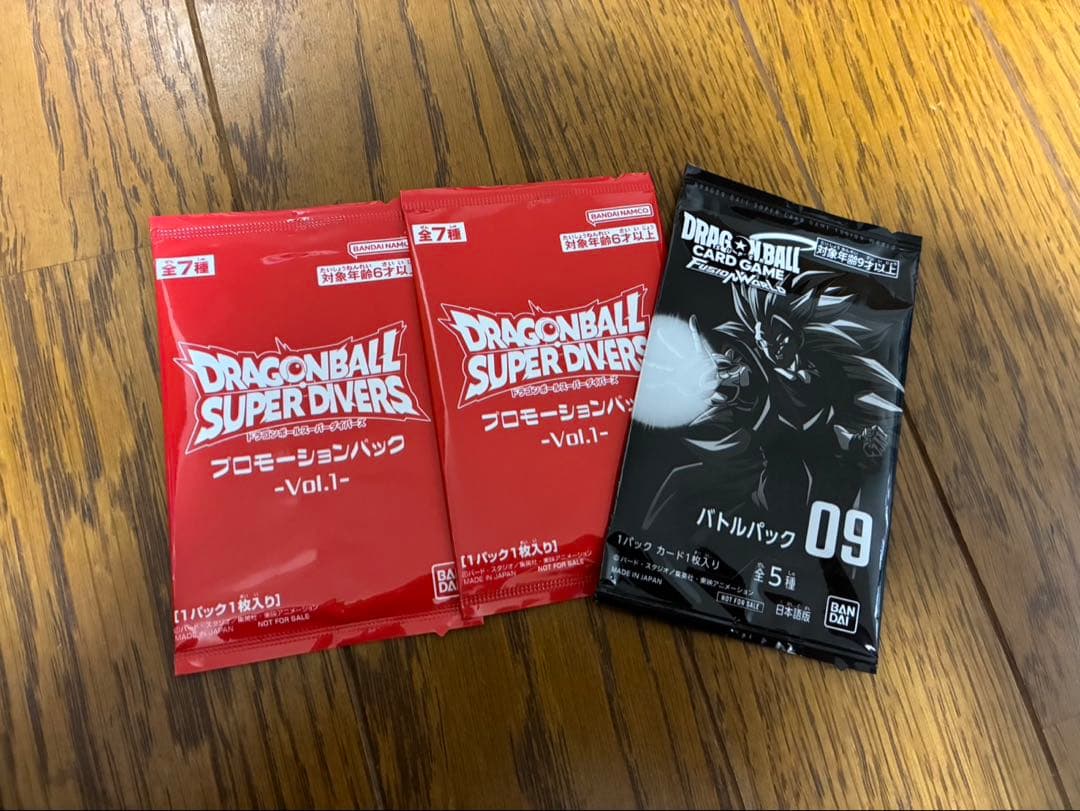 ドラゴンボール ゲンキダマツリ入場者特典セット