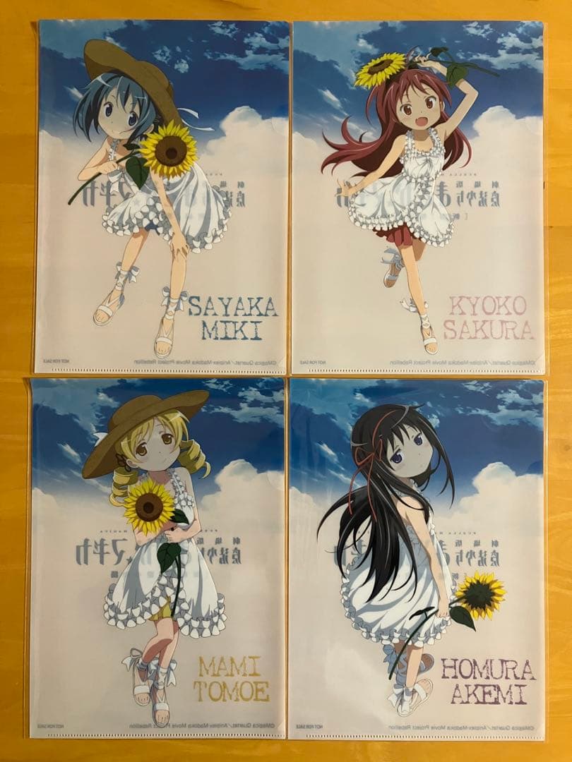 A4クリアファイルセット アサヒ飲料 劇場版 魔法少女まどか☆マギカ 叛逆の物語