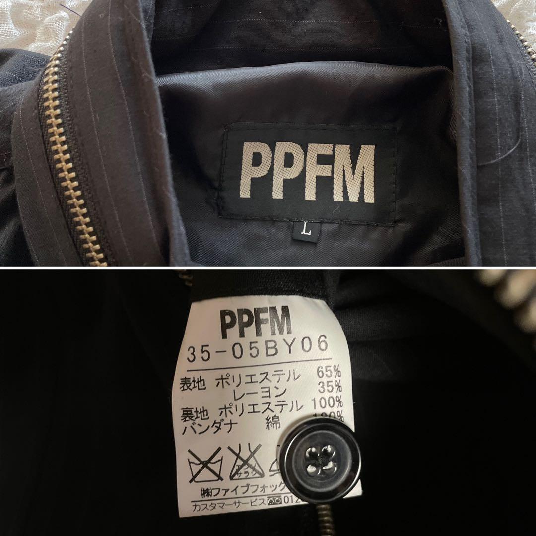 【美品】PPFM ダブルジップ ブルゾンジャケット ギミック L