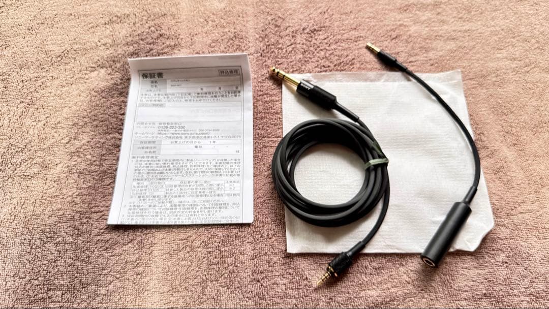 【美品】SONY MDR-MV1