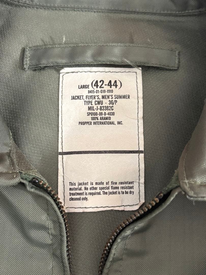 アメリカ軍 実物 CWU-36P L オリーブグリーン