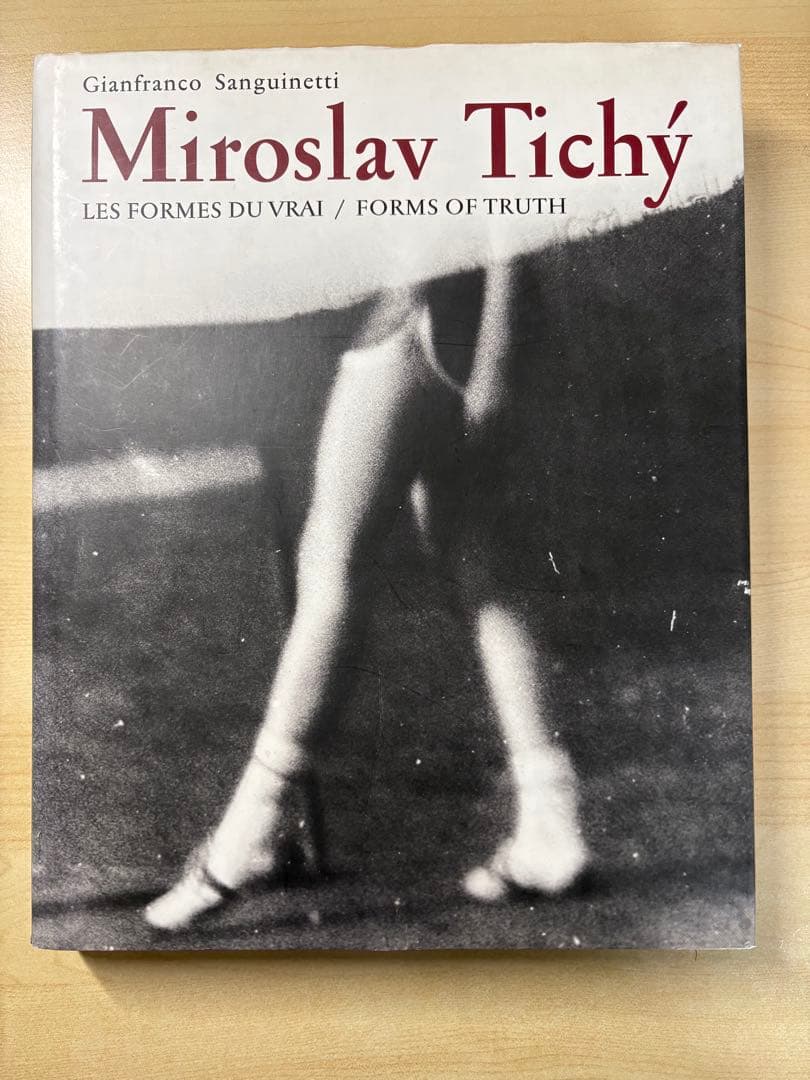 アート・デザイン・音楽 Miroslav Tichy Form of Truth