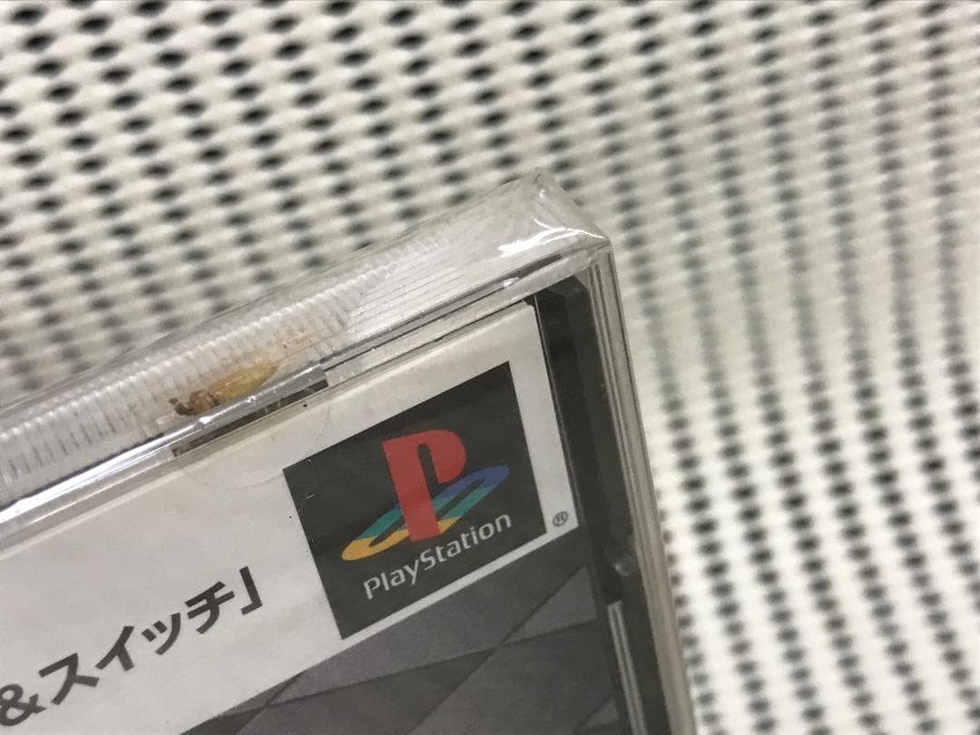 ★未開封品★PSソフト　ブロック＆スイッチ
