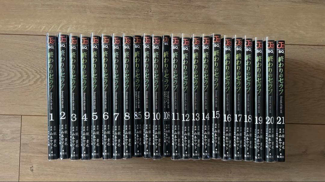 漫画まとめ売り　進撃の巨人　終わりのセラフ　ハイキュー　ムシブギョー
