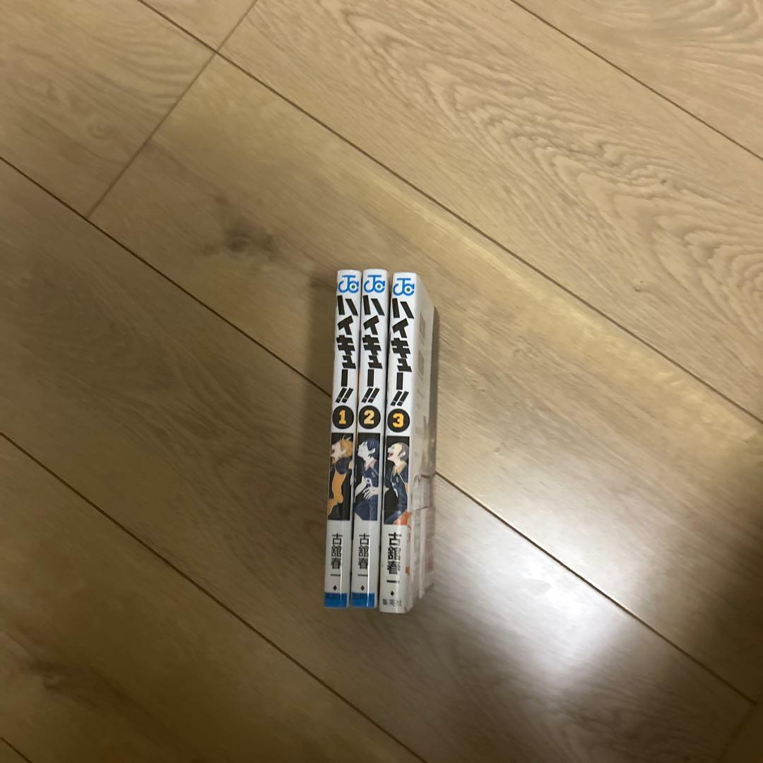 漫画まとめ売り　進撃の巨人　終わりのセラフ　ハイキュー　ムシブギョー