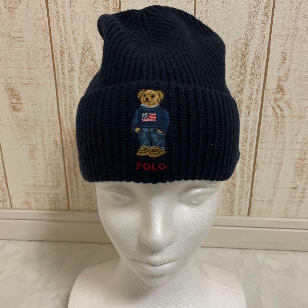 【新品未使用】POLO RALPH LAUREN ポロベア リブニット ニット帽