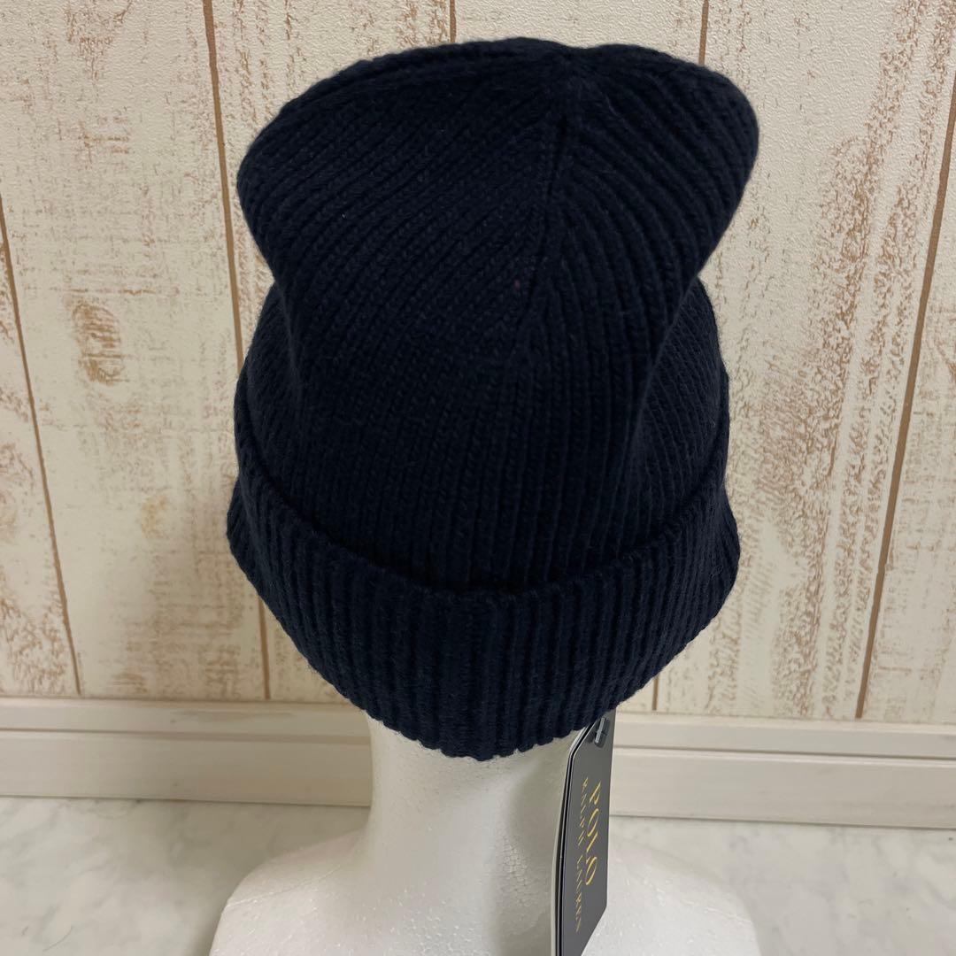 【新品未使用】POLO RALPH LAUREN ポロベア リブニット ニット帽