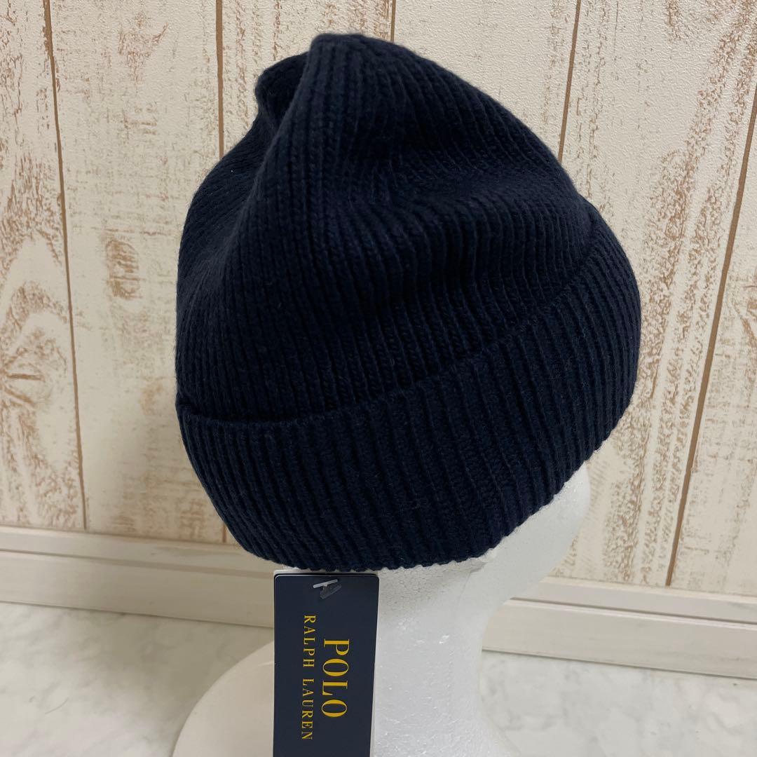 【新品未使用】POLO RALPH LAUREN ポロベア リブニット ニット帽