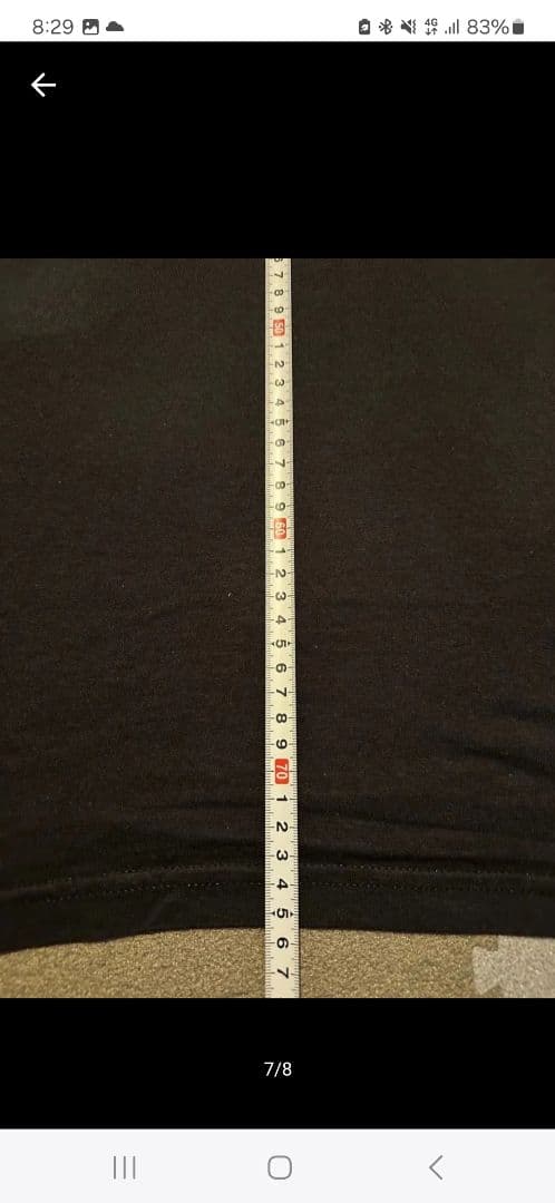 L 23ss Supreme Motion Logo T シャツ 黒/モーション