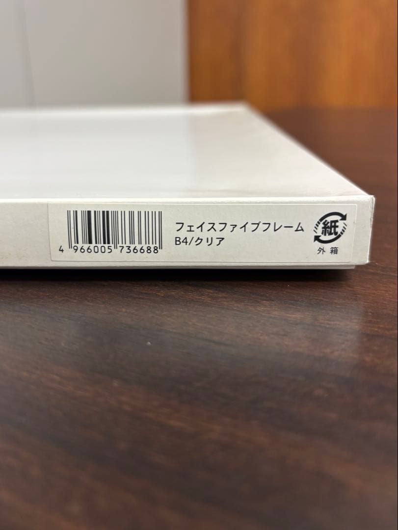 【5枚セット】Face Five Frame B4 アクリルフレーム