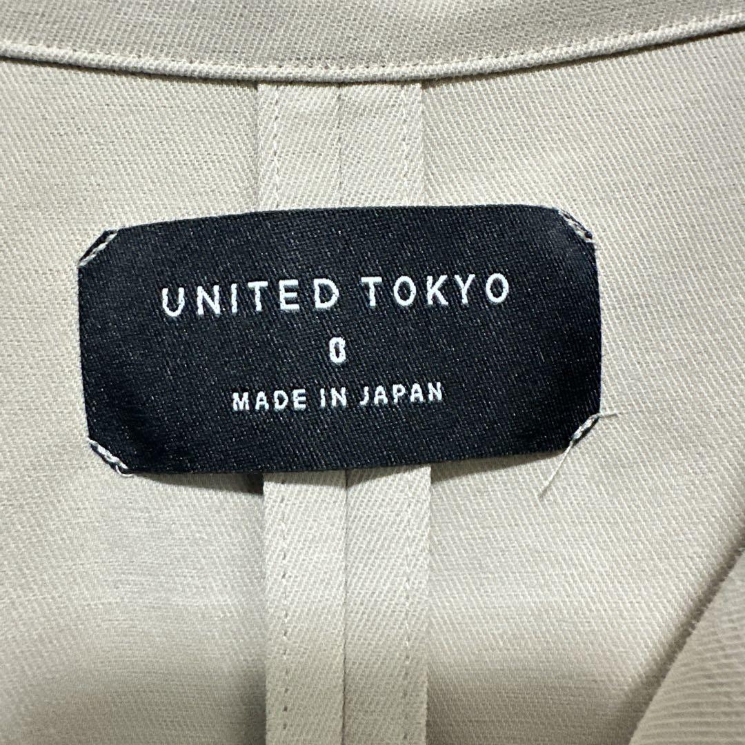 ユナイテッドトウキョウ トレンチコート ベージュ レース