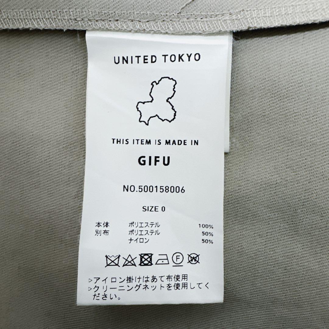 ユナイテッドトウキョウ トレンチコート ベージュ レース