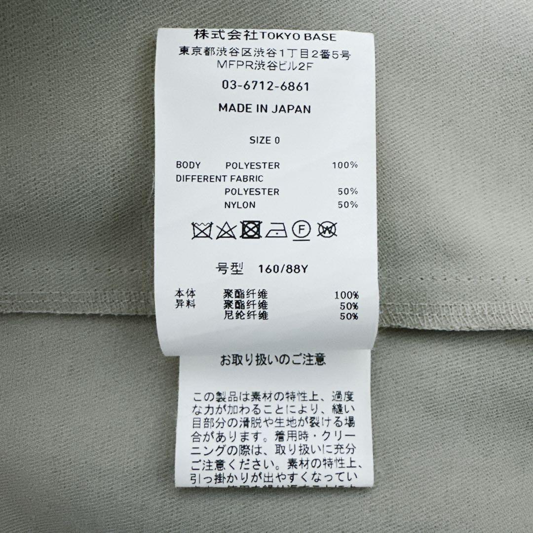 ユナイテッドトウキョウ トレンチコート ベージュ レース