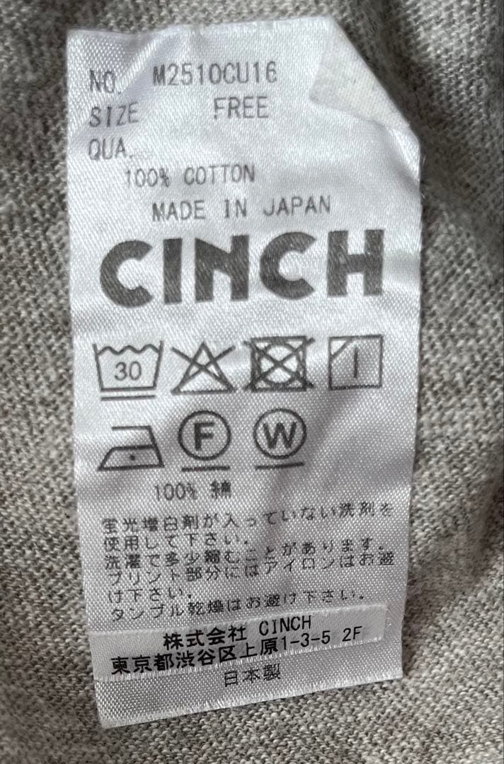 oblada Spick and Span ソクラテスTシャツ