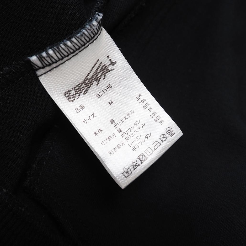 美品 HYSTERIC GLAMOUR genzai Track Jacket