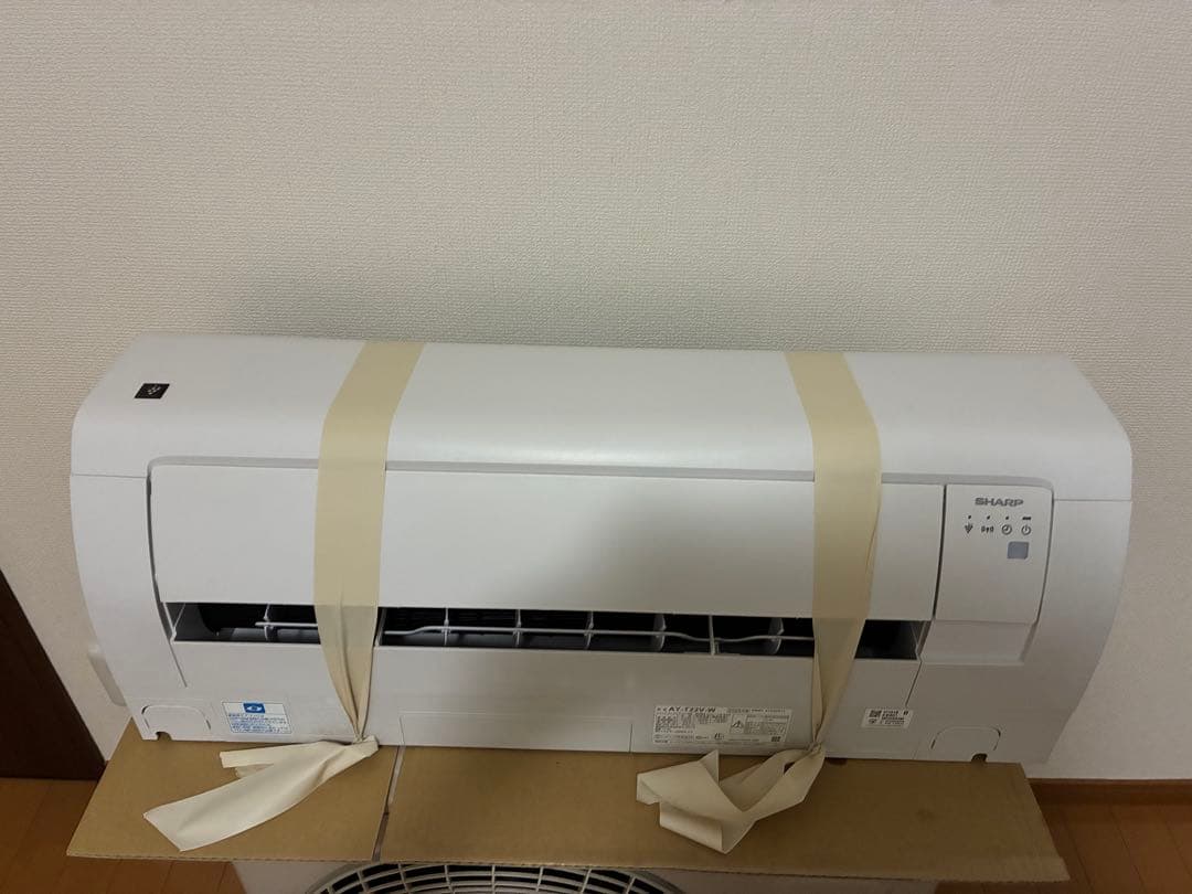 【美品/2025年モデル】プラズマクラスター25000搭載AY-T22V-W