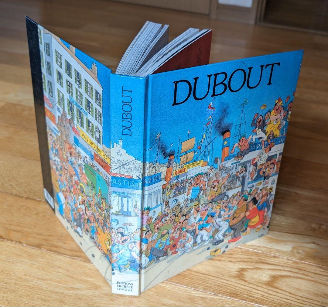 希少★　アルベール・デュブー「DUBOUT」洋書　画集