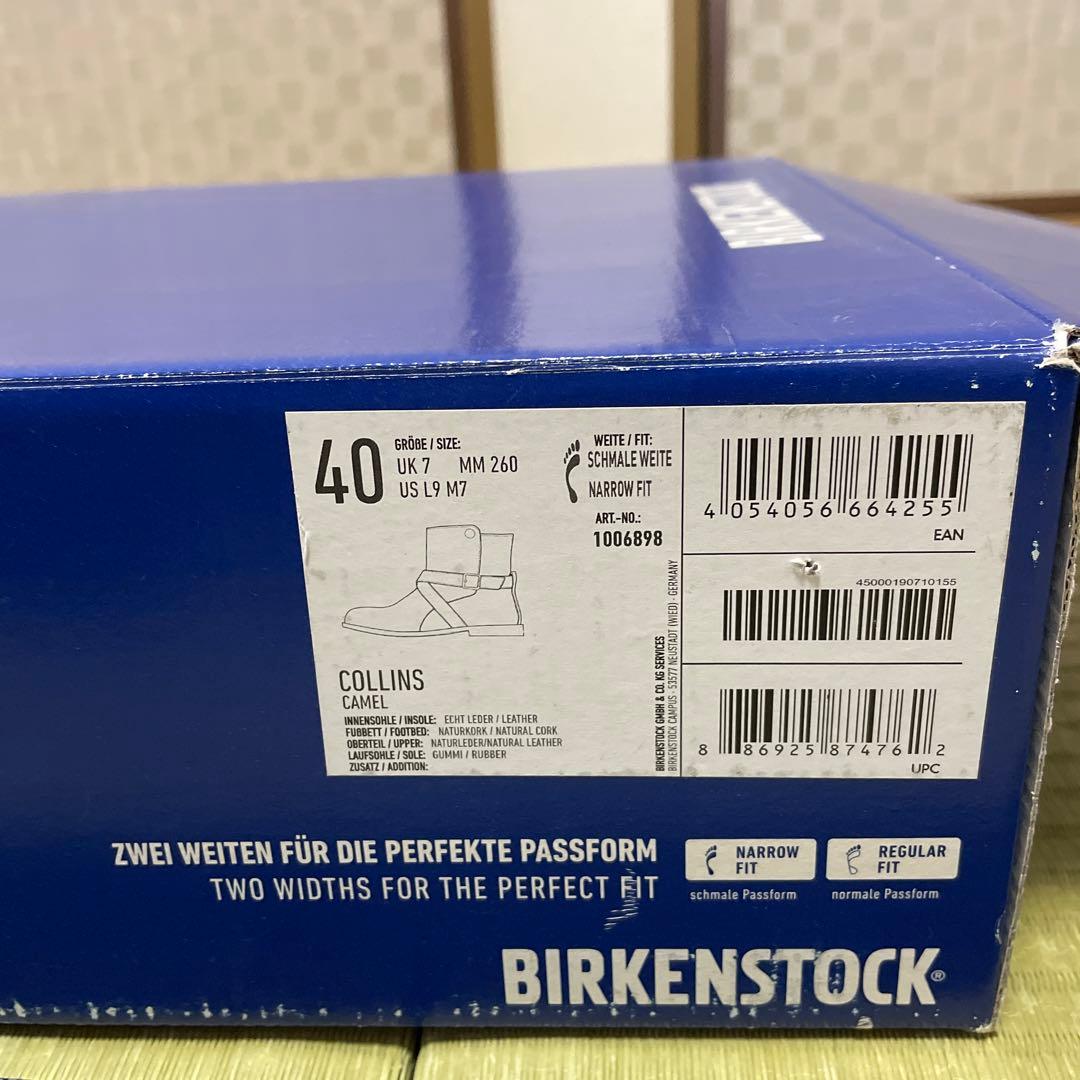 BIRKENSTOCK ブーツ 26cm