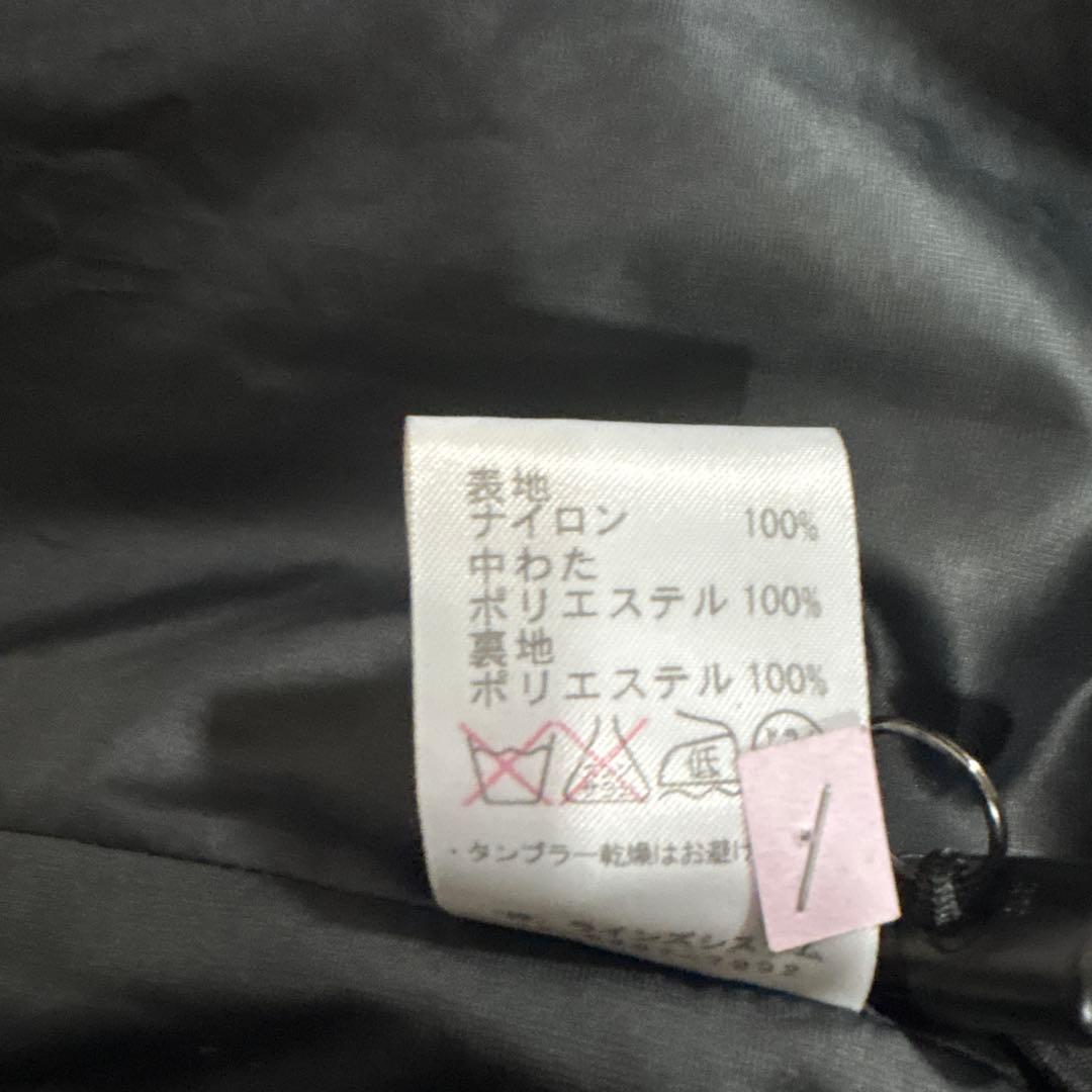 ato アトウ　ネイビー ナイロン ジャケット