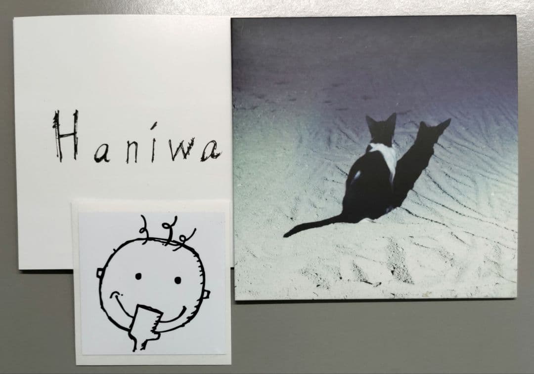 人で無い音。 アメリカ民謡研究会Haniwa Haniwaさんイラストシール付