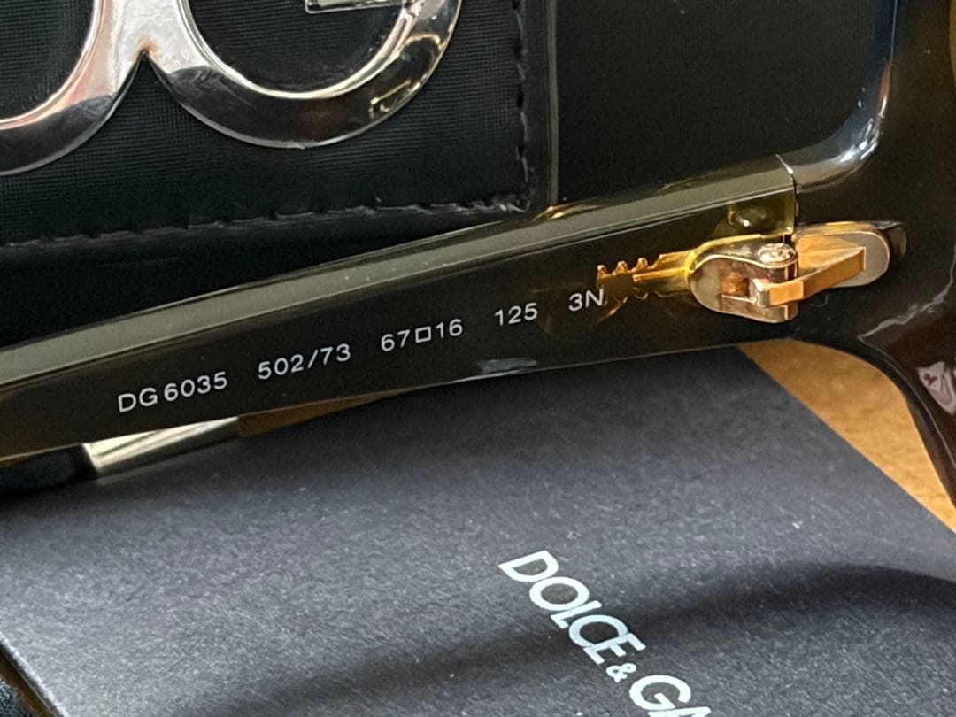 Dolce & Gabbana ブラウン サングラス