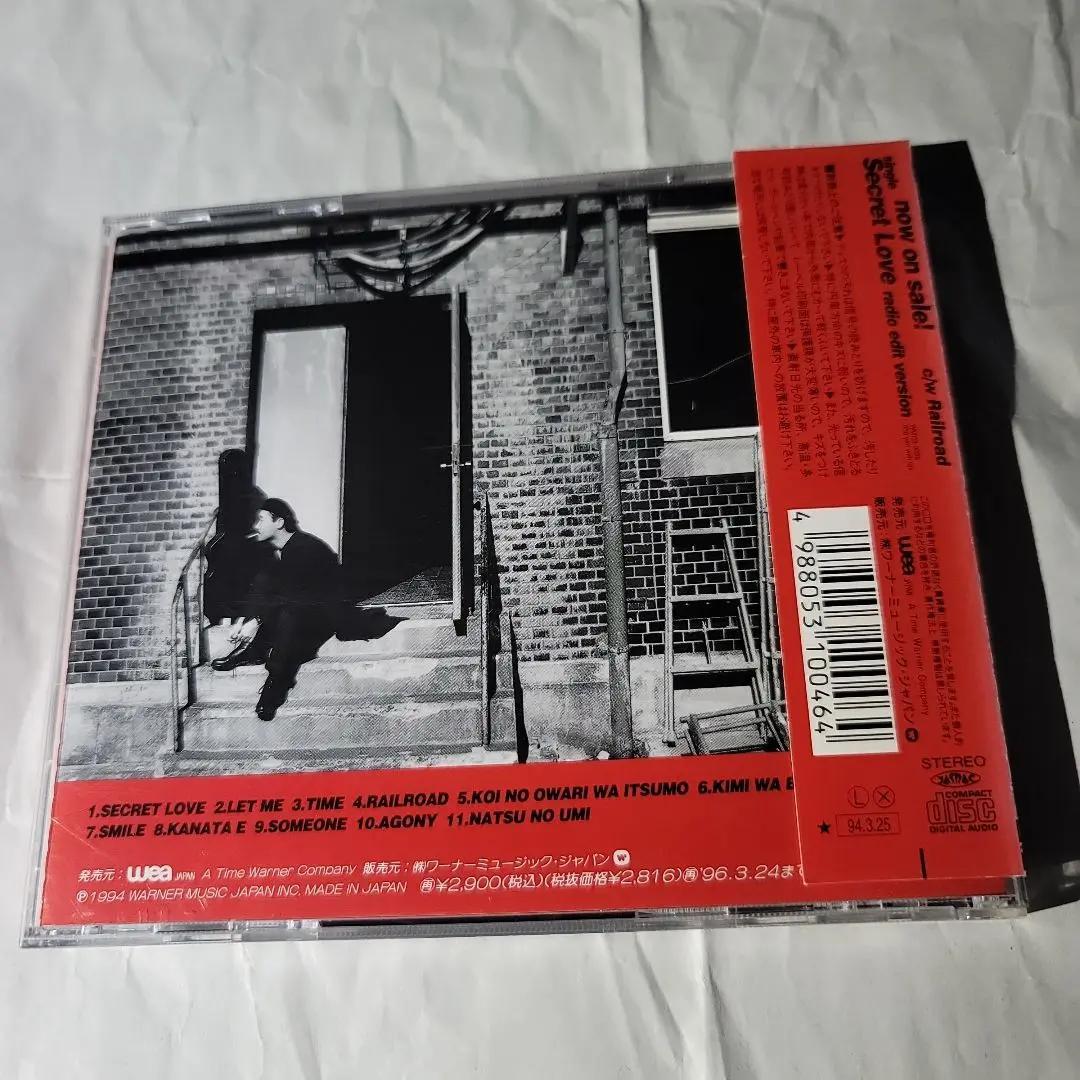 中崎英也 / SHADOW PLAY