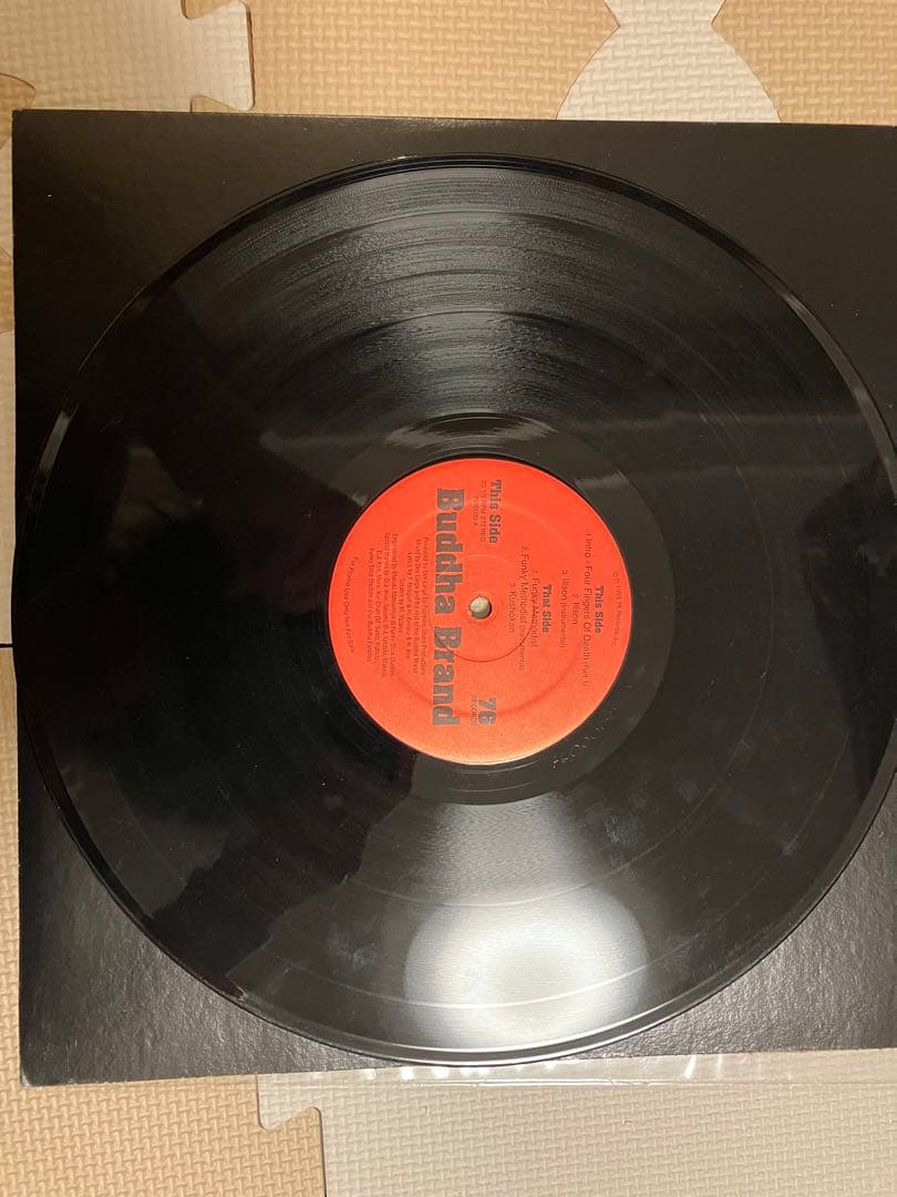 d*l様 Buddha Brand / Illson レコード