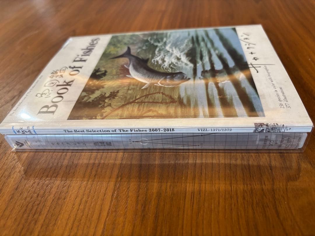 サカナクション 魚図鑑 2CD+Blu-ray