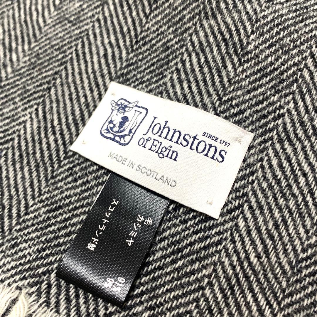 【美品　カシミヤ混】ジョンストンズオブエルガン　ダブルフェイス大判ストール