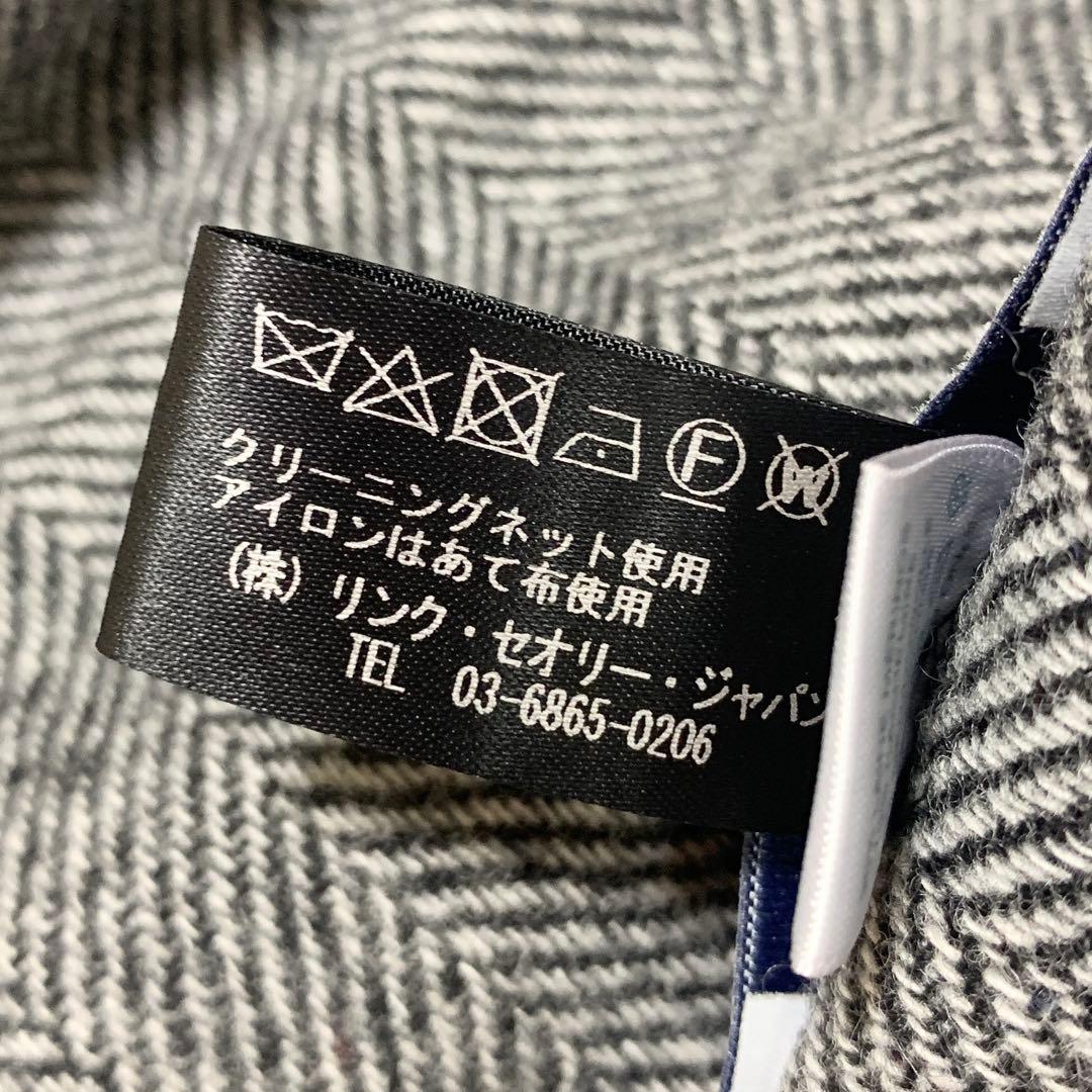【美品　カシミヤ混】ジョンストンズオブエルガン　ダブルフェイス大判ストール