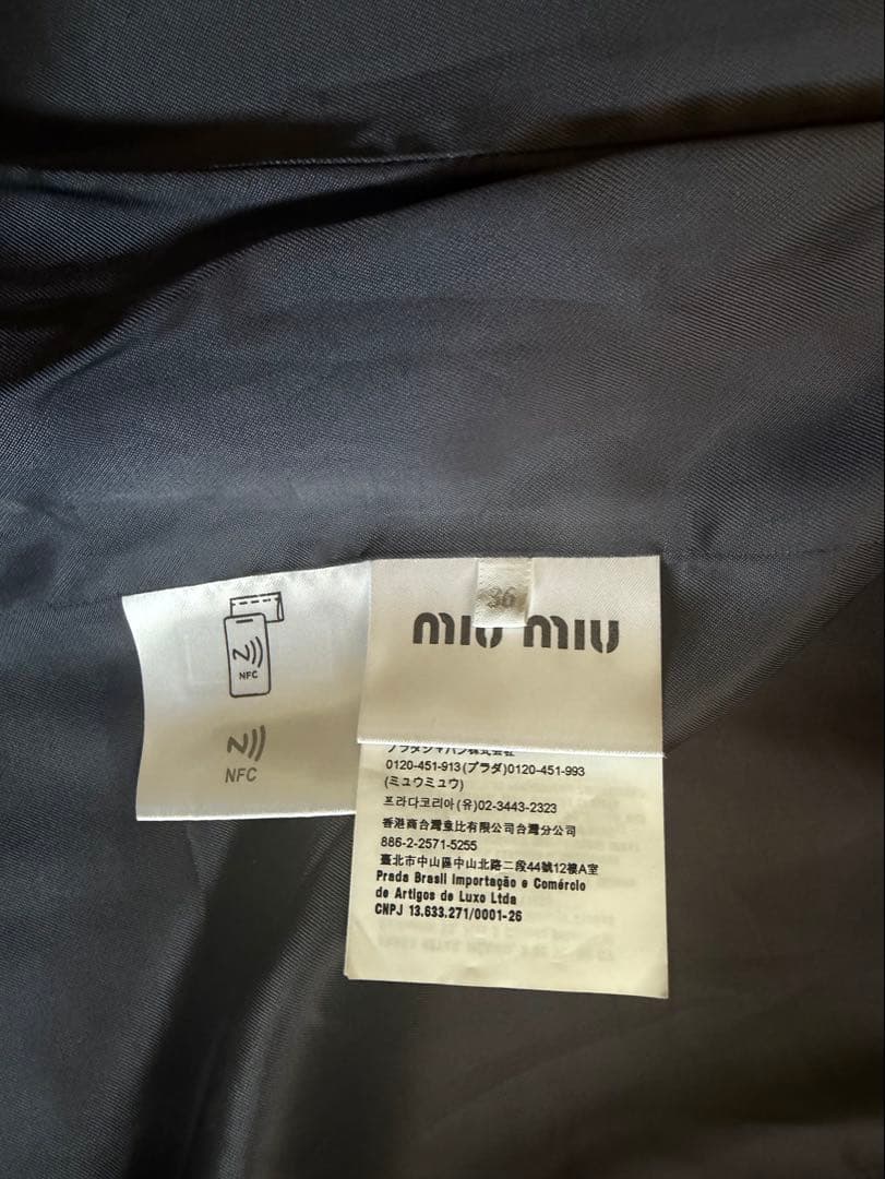 MIU MIU ロゴジャケット 36サイズ 未使用に近い momo着用