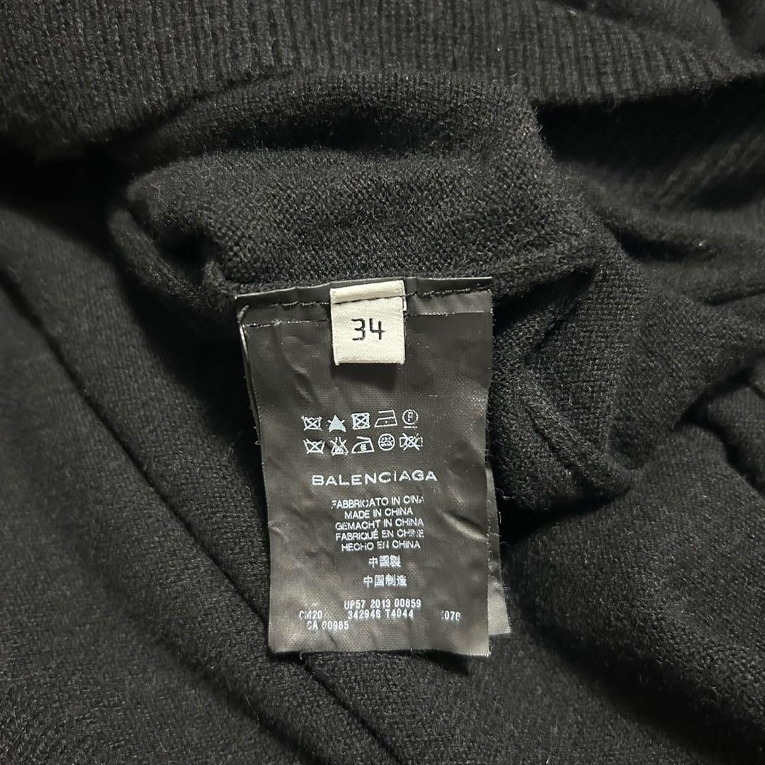バレンシアガ BALENCIAGA カシミア100% 半袖 ワンピース ニット