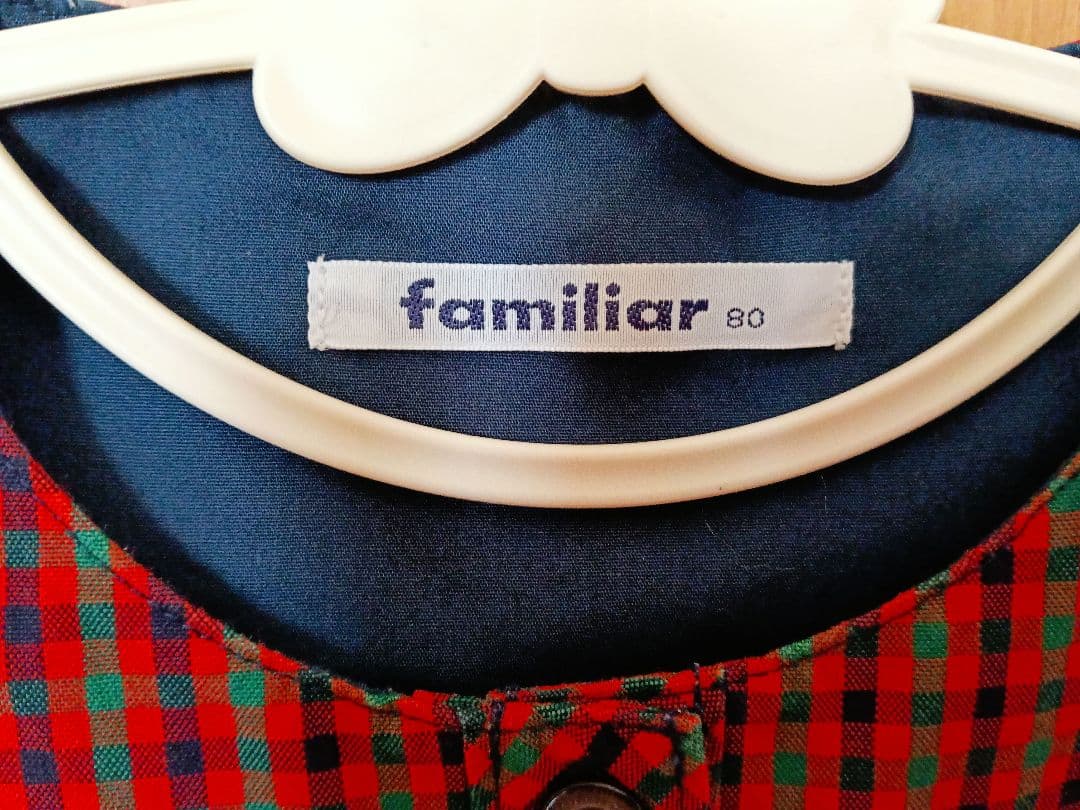 現行品 2点セット ファミリア familiar ワンピース ブラウス 80