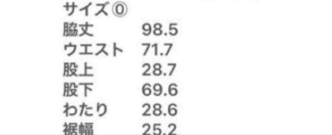 ローズ