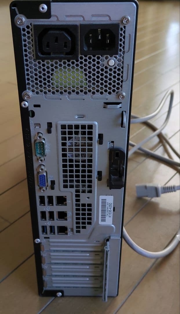 サーバー Fujitsu PRIMERGY TX1320 M1