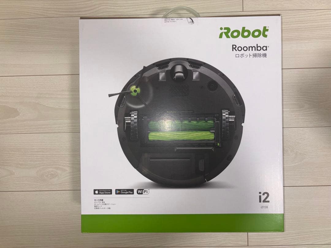 【新品未開封】iRobot ルンバ i2 ロボット掃除機本体 アイロボット