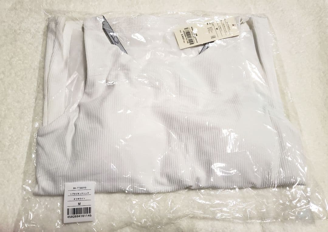 新品未使用【SUKALA】リブロゴタンクトップ