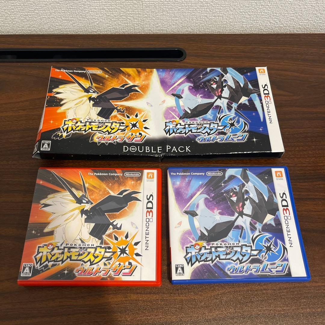 3548 ポケットモンスター ウルトラサン ウルトラムーン ダブルパック