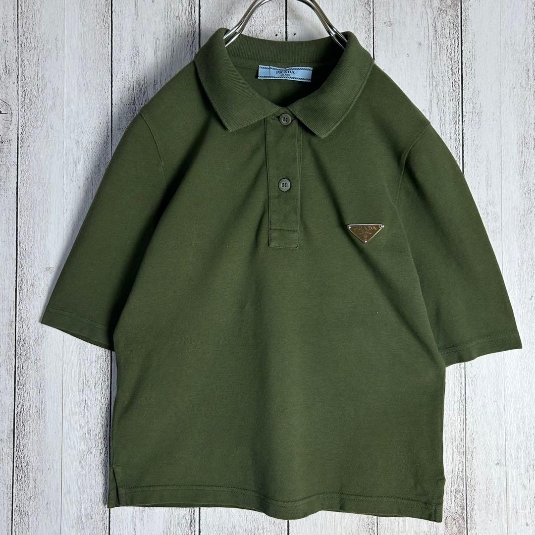 285【希少デザイン・カラー】プラダ 三角プレート入りポロシャツ グリーン 38