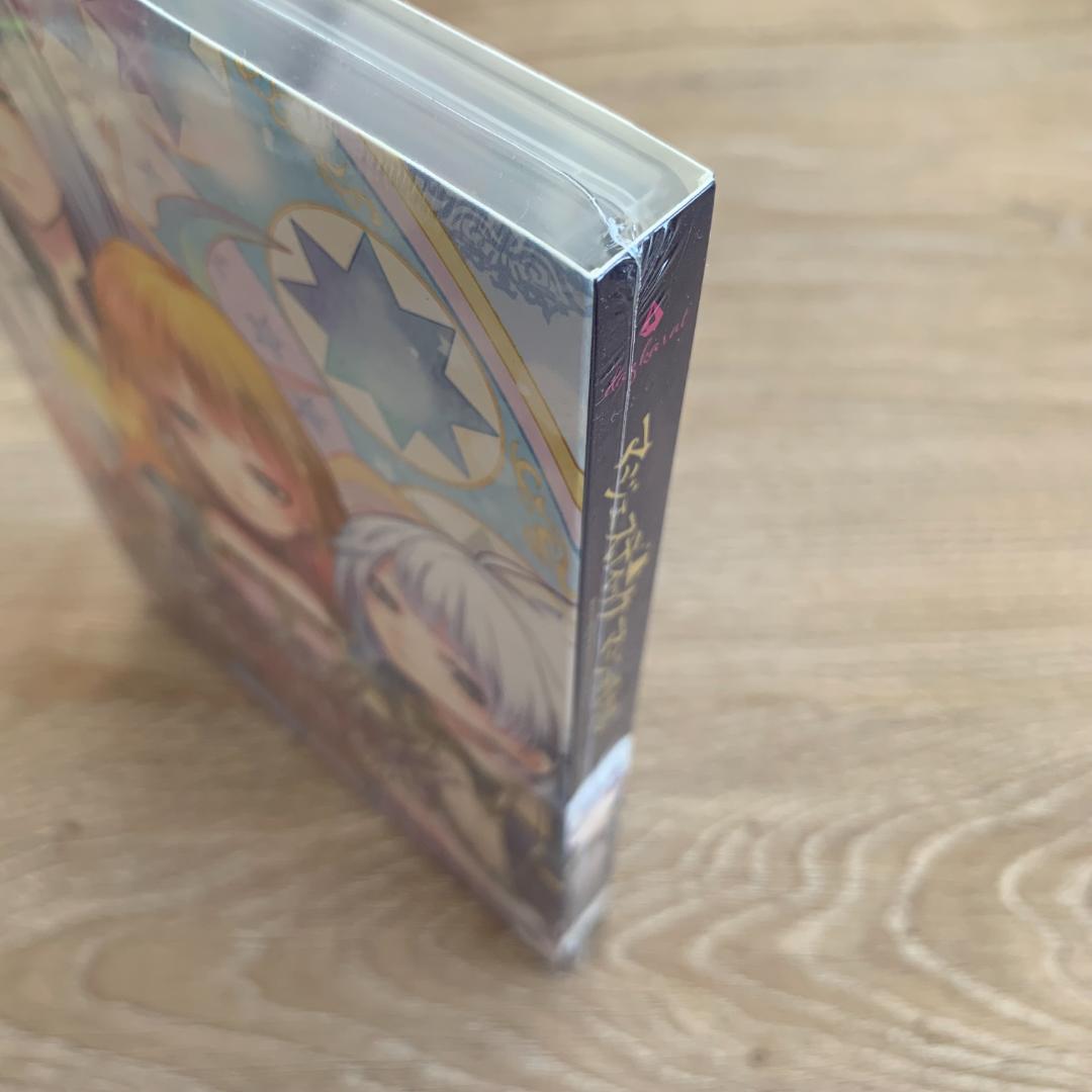 マジェスティック☆マジョリカル vol.2 限定版：新品未開封