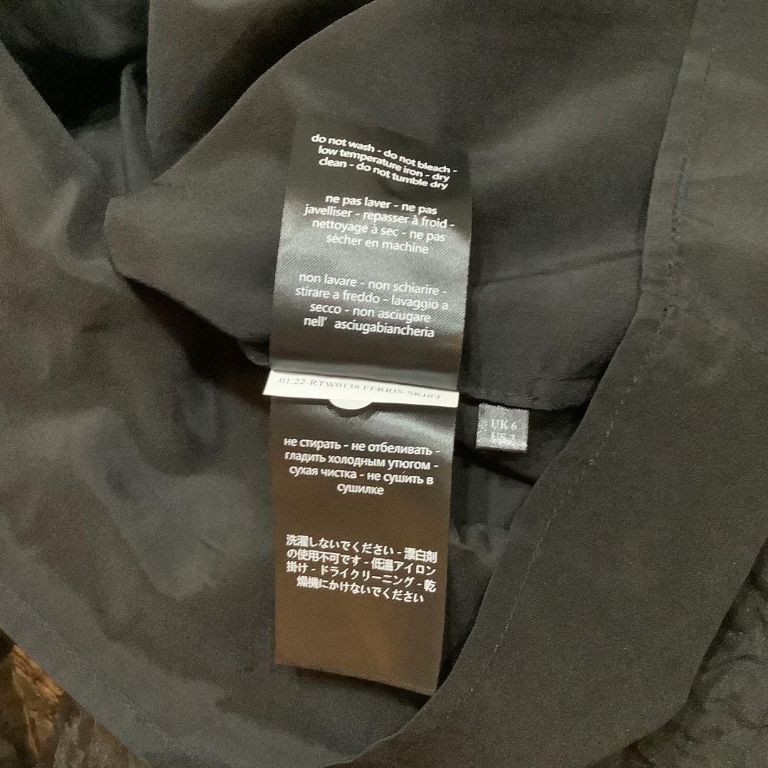 新品 CECILIE BAHNSEN セシリーバンセン FERRIS SKIRT