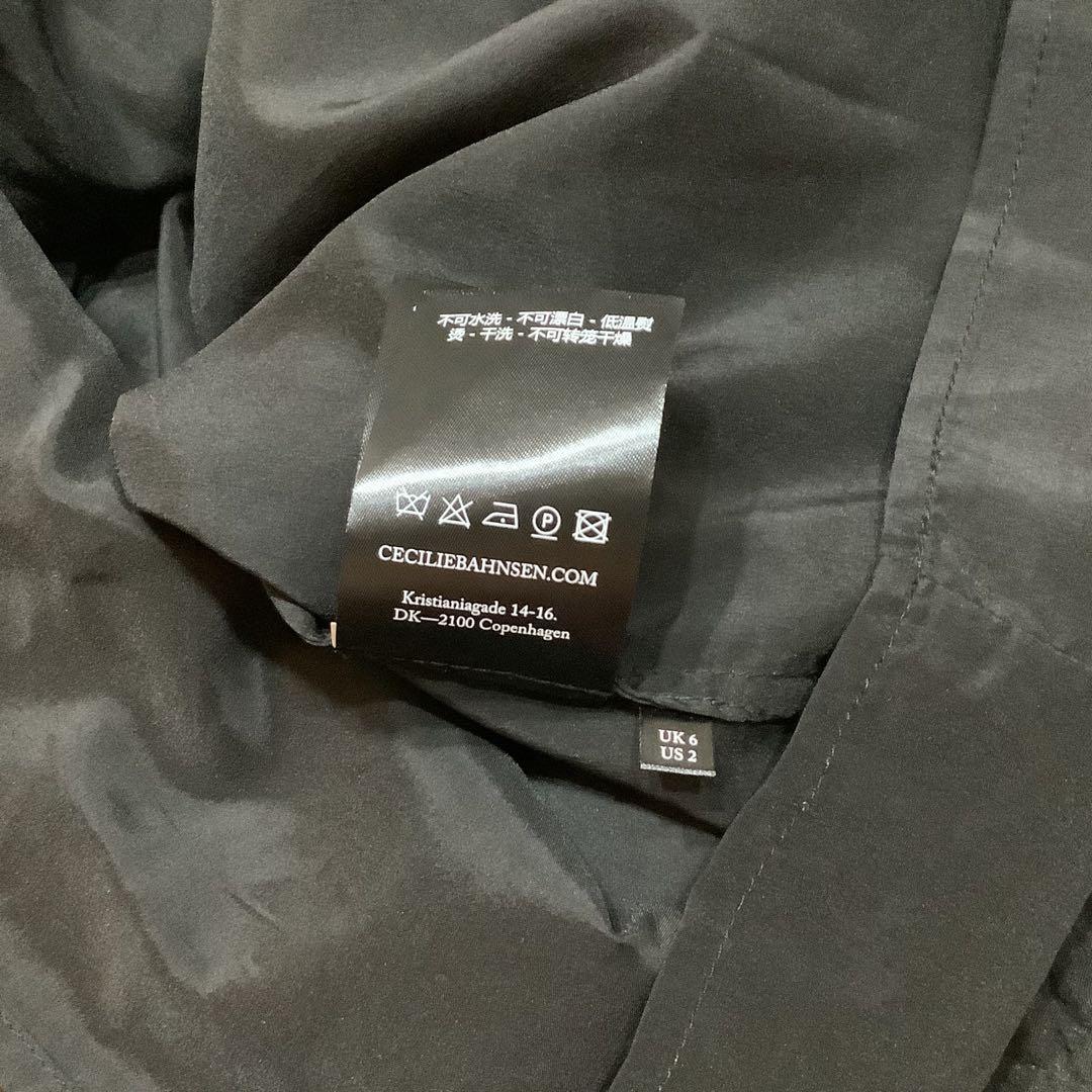 新品 CECILIE BAHNSEN セシリーバンセン FERRIS SKIRT
