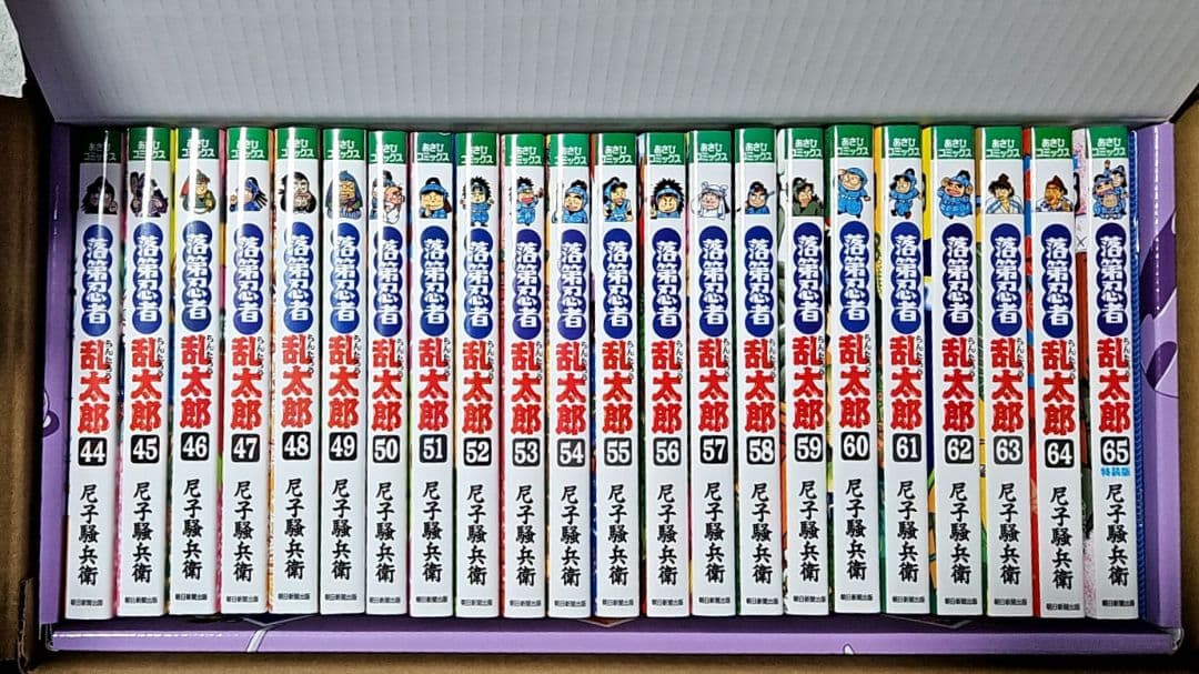 落第忍者乱太郎 忍たま乱太郎　プレミアムBOXセット③ ※特典なし