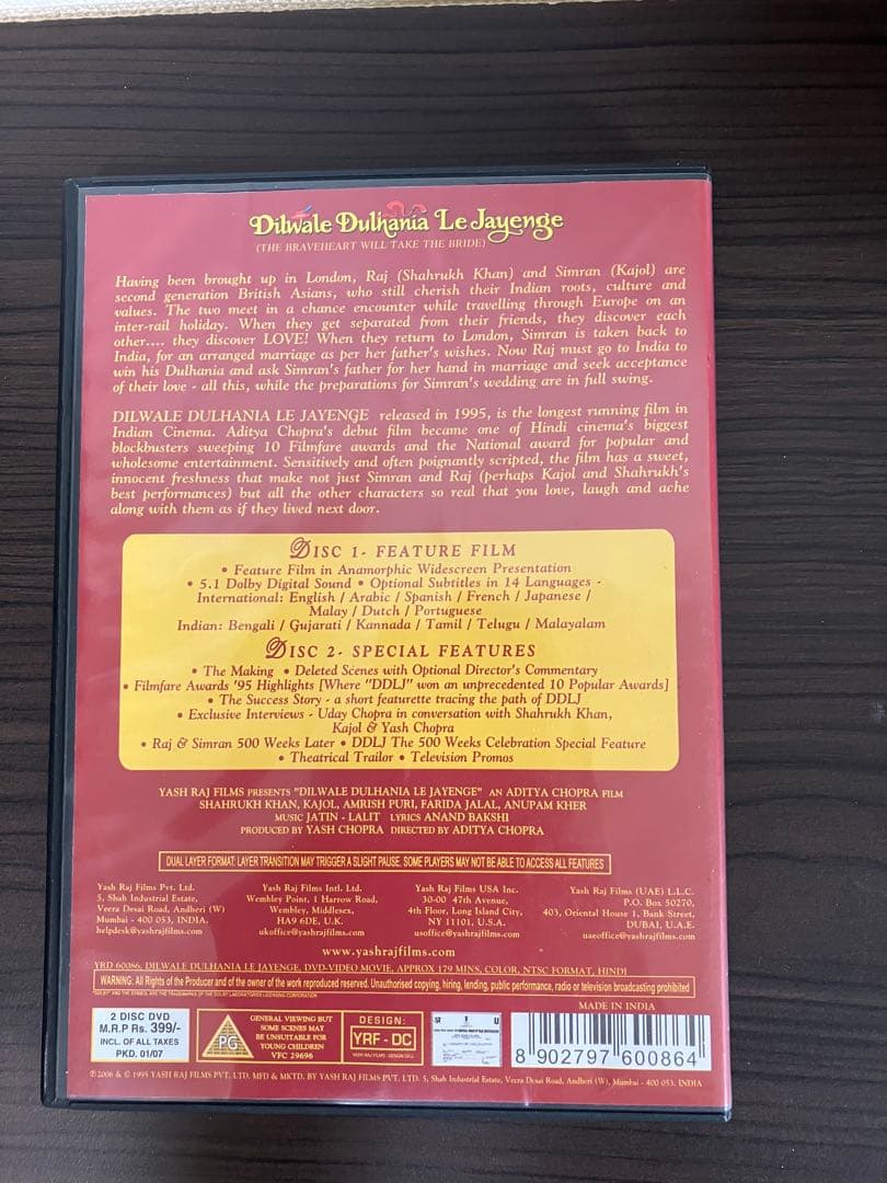インド映画 DDLJ 日本語字幕付　DVD & サントラCD まとめ売り