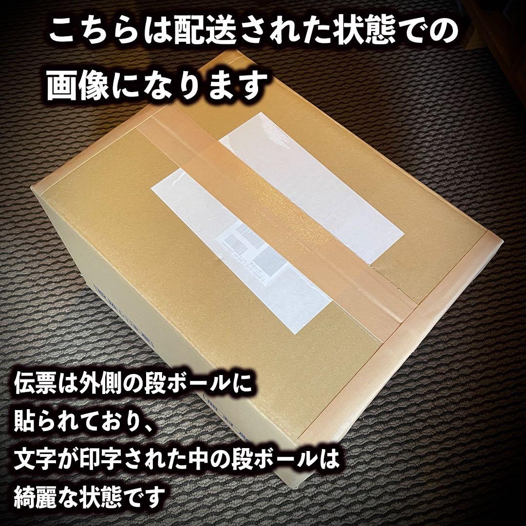 【新品未開封】DRAGON BALL 全42巻 Double Cover Box